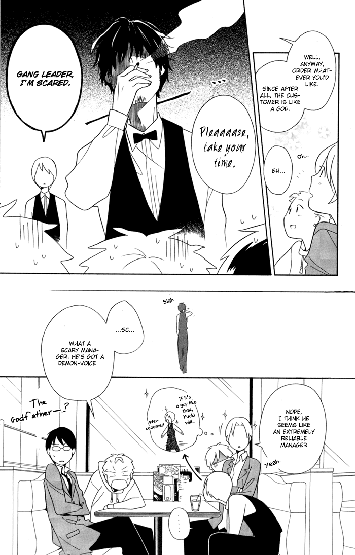 Kimi to Boku Chapter 30 page 13 - Chapter 30
