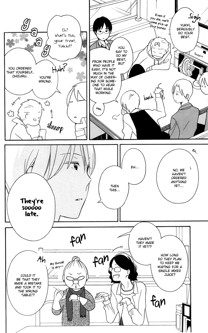 Kimi to Boku Chapter 30 page 14 - Chapter 30