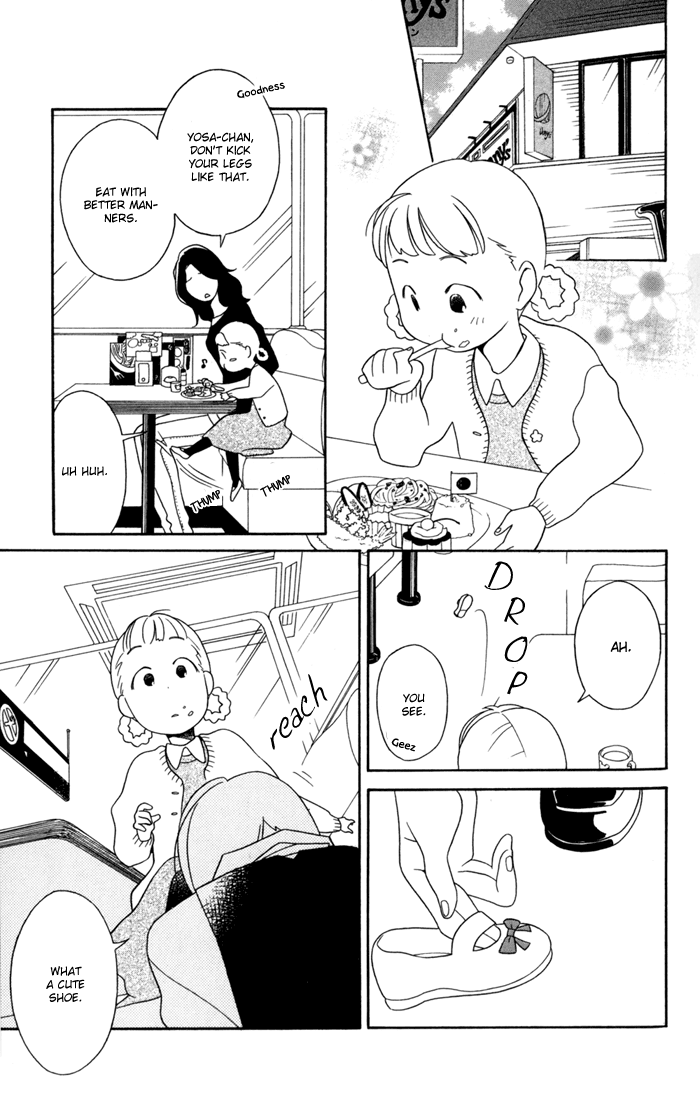 Kimi to Boku Chapter 30 page 17 - Chapter 30