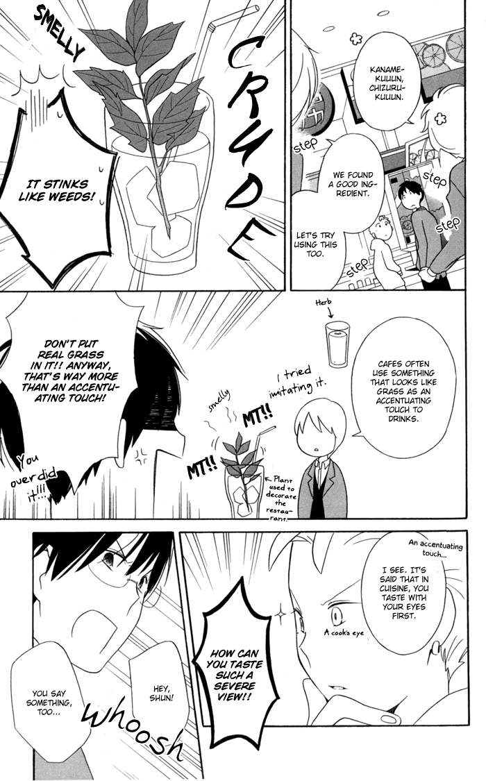 Kimi to Boku Chapter 30 page 21 - Chapter 30