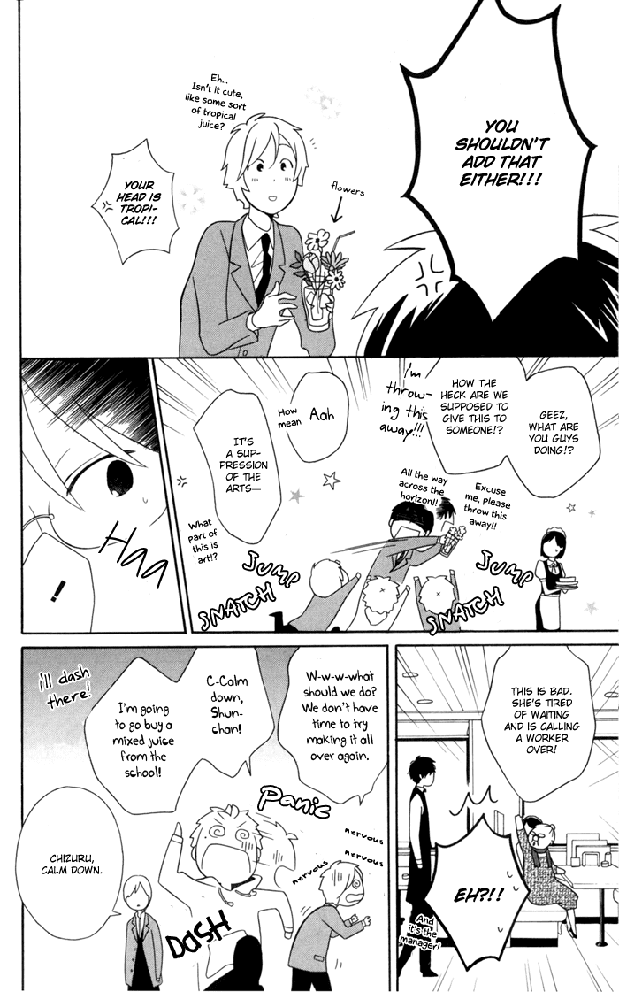 Kimi to Boku Chapter 30 page 22 - Chapter 30