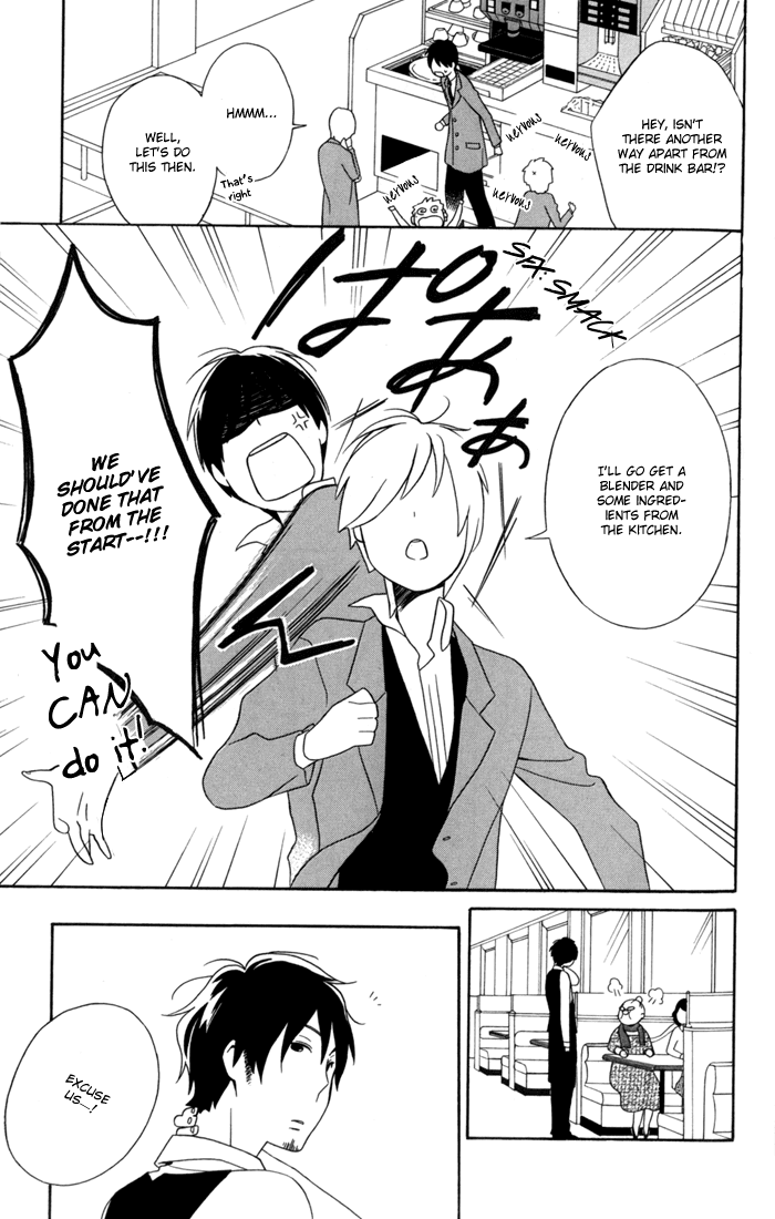 Kimi to Boku Chapter 30 page 23 - Chapter 30