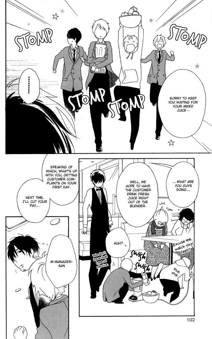Kimi to Boku Chapter 30 page 24 - Chapter 30