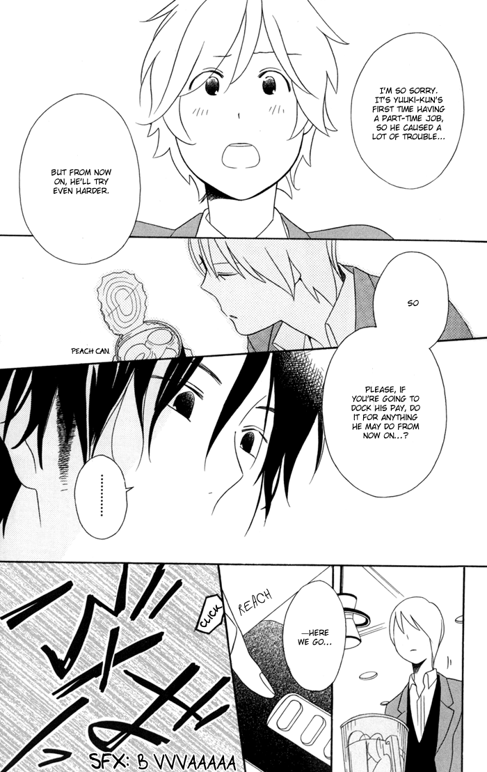 Kimi to Boku Chapter 30 page 25 - Chapter 30