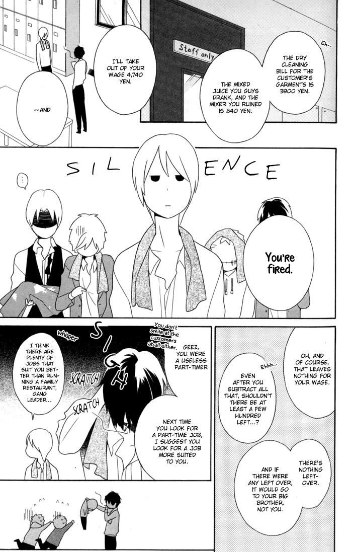 Kimi to Boku Chapter 30 page 27 - Chapter 30