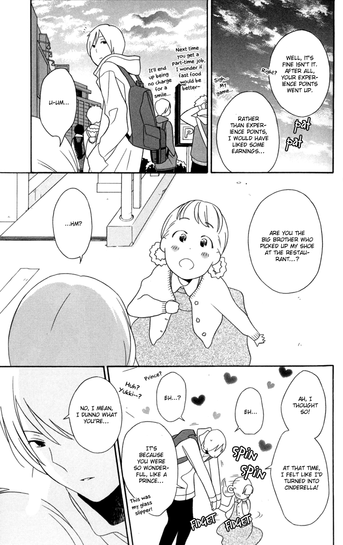 Kimi to Boku Chapter 30 page 29 - Chapter 30