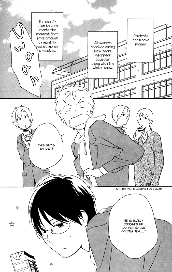 Kimi to Boku Chapter 30 page 3 - Chapter 30