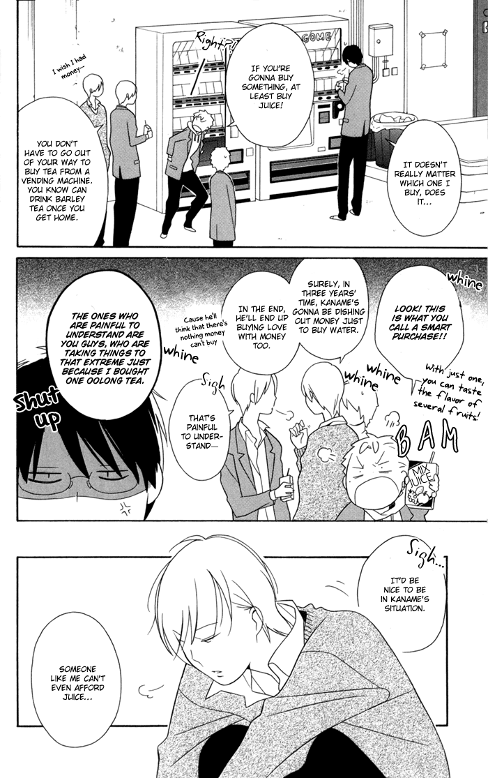 Kimi to Boku Chapter 30 page 4 - Chapter 30