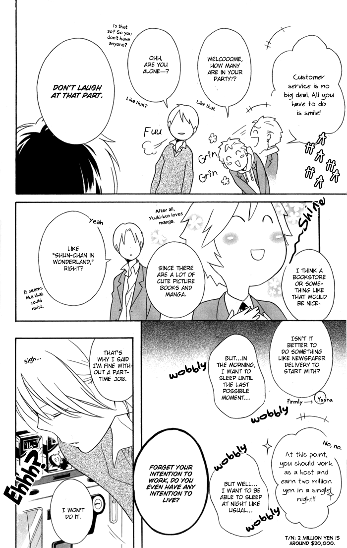 Kimi to Boku Chapter 30 page 6 - Chapter 30