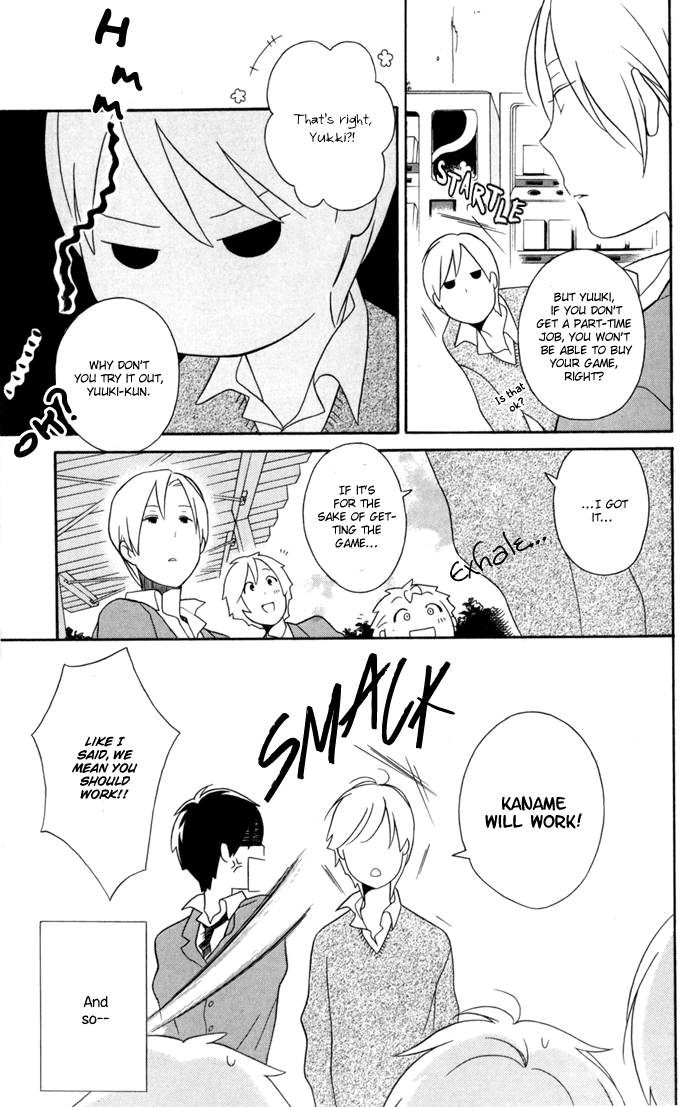 Kimi to Boku Chapter 30 page 7 - Chapter 30