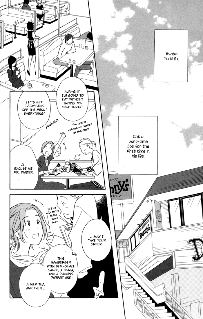 Kimi to Boku Chapter 30 page 8 - Chapter 30