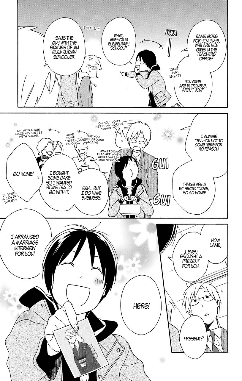 Kimi to Boku Chapter 31.5 page 11 - Chapter 31.5