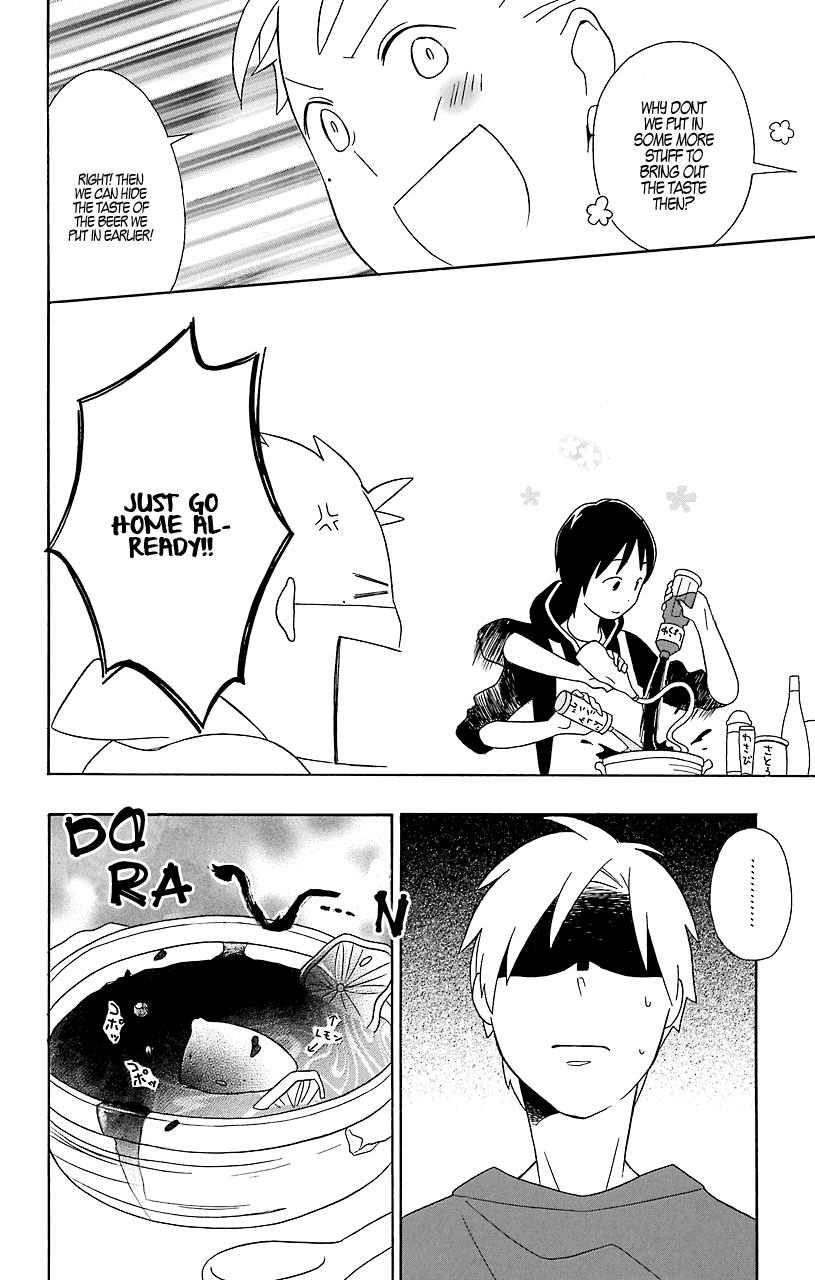 Kimi to Boku Chapter 31.5 page 16 - Chapter 31.5