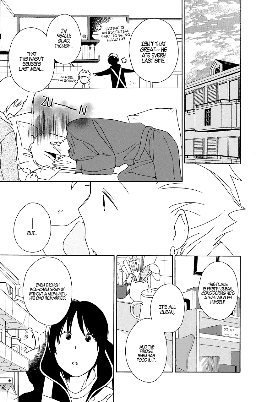 Kimi to Boku Chapter 31.5 page 19 - Chapter 31.5