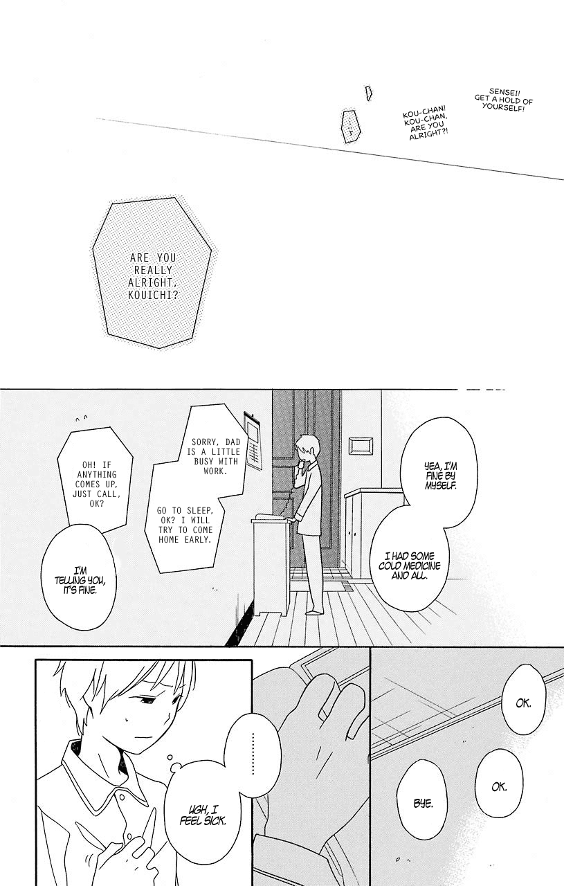Kimi to Boku Chapter 31.5 page 24 - Chapter 31.5
