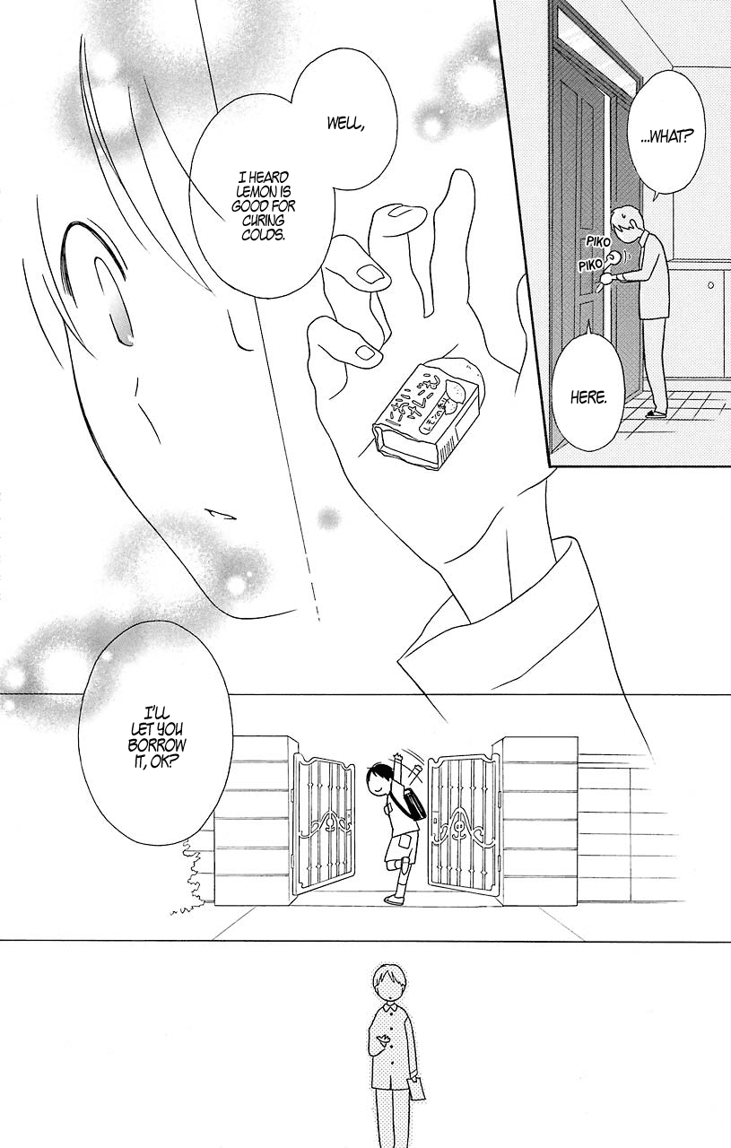 Kimi to Boku Chapter 31.5 page 28 - Chapter 31.5
