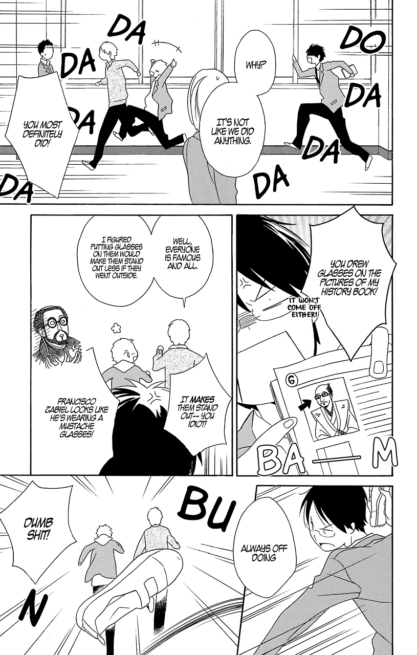 Kimi to Boku Chapter 31.5 page 3 - Chapter 31.5