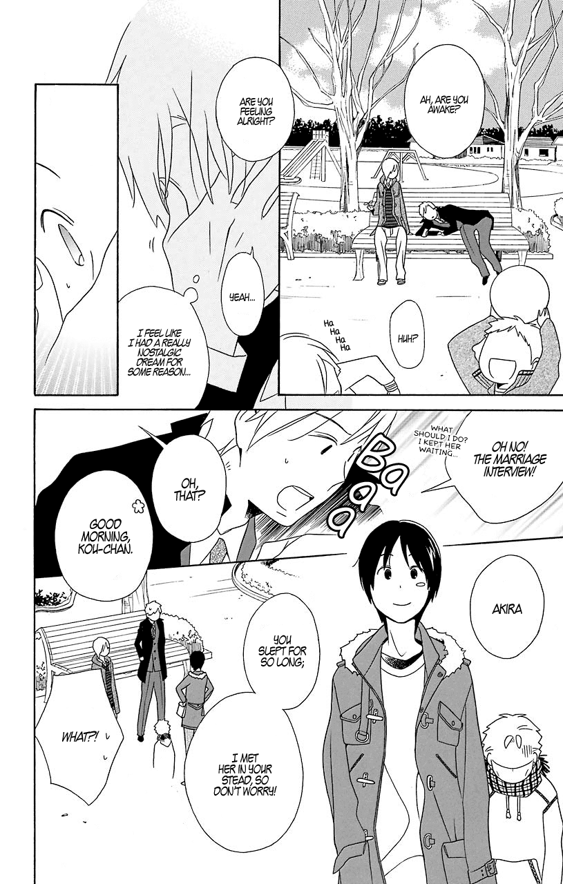 Kimi to Boku Chapter 31.5 page 30 - Chapter 31.5