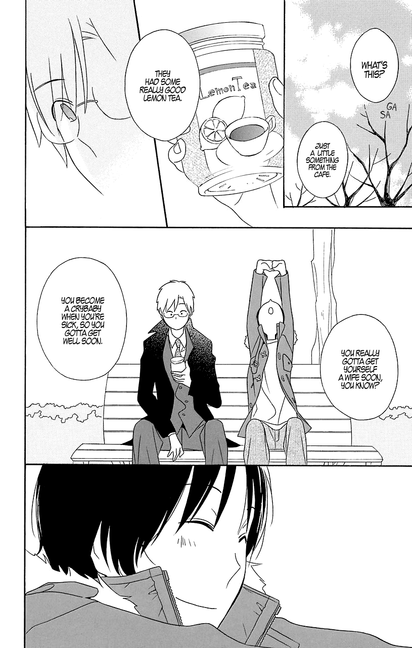 Kimi to Boku Chapter 31.5 page 32 - Chapter 31.5