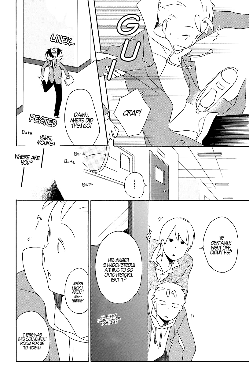 Kimi to Boku Chapter 31.5 page 4 - Chapter 31.5