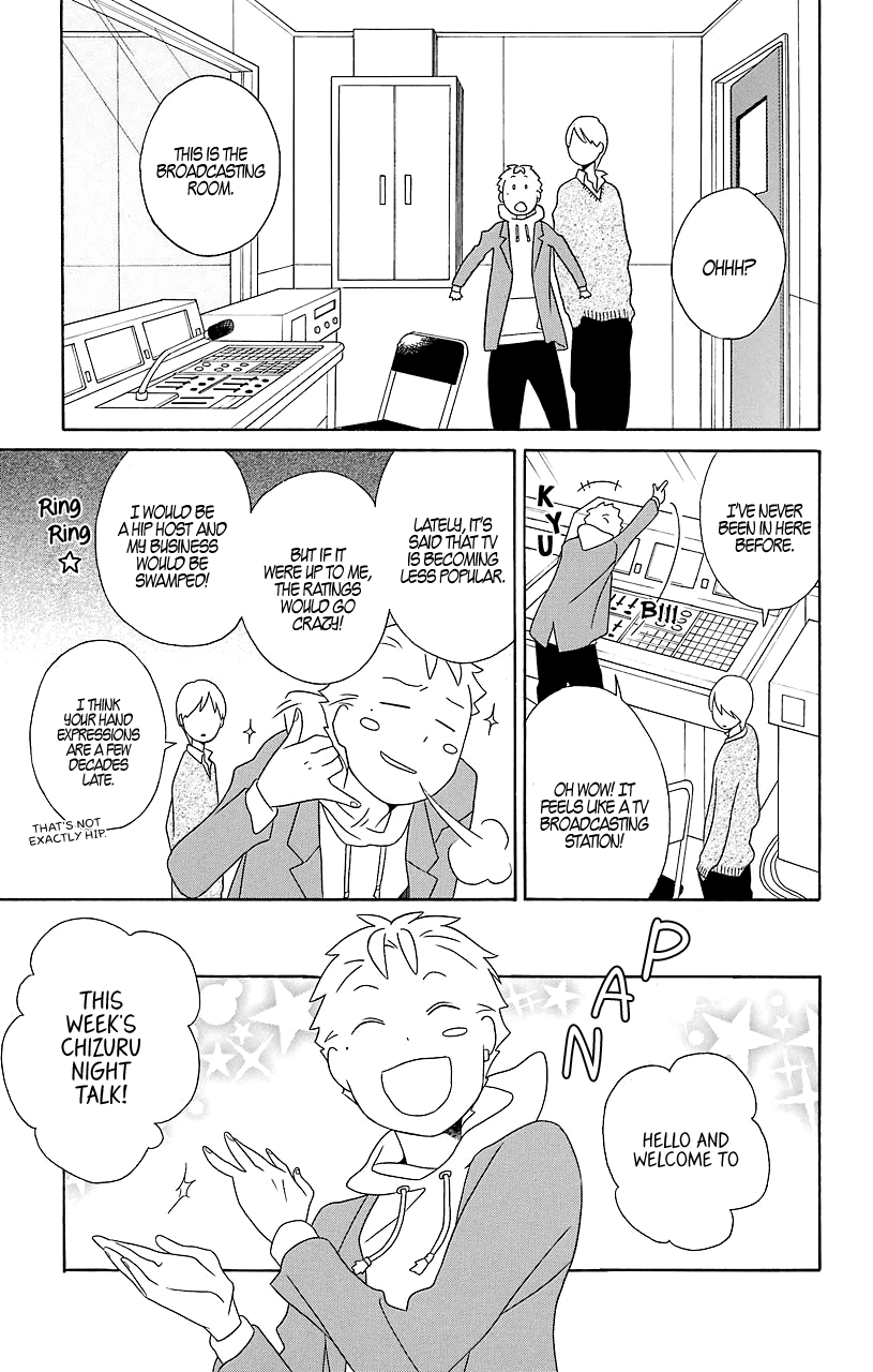 Kimi to Boku Chapter 31.5 page 5 - Chapter 31.5
