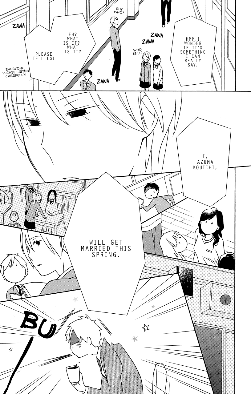 Kimi to Boku Chapter 31.5 page 7 - Chapter 31.5