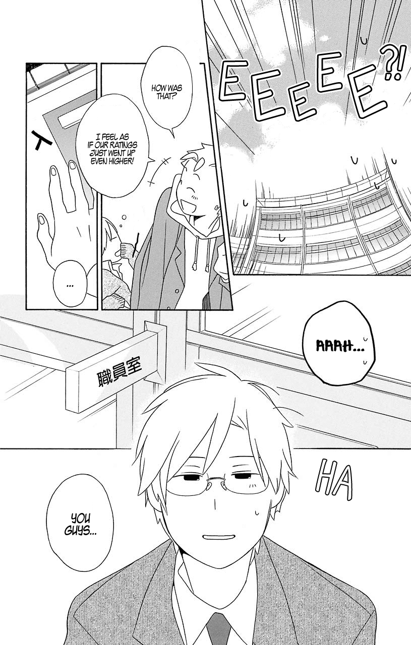 Kimi to Boku Chapter 31.5 page 8 - Chapter 31.5