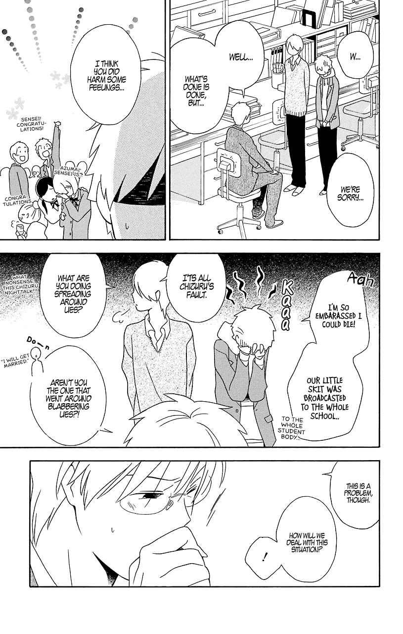 Kimi to Boku Chapter 31.5 page 9 - Chapter 31.5