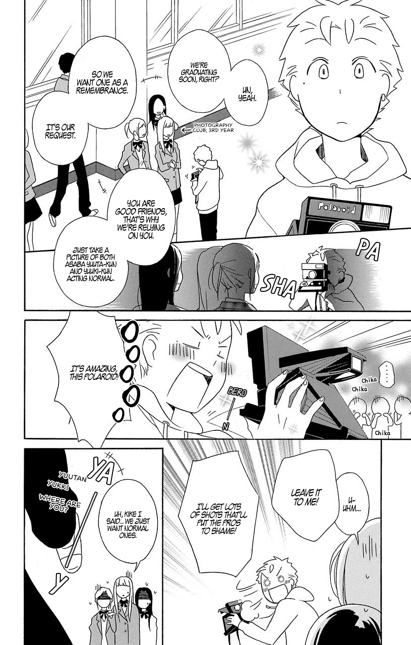 Kimi to Boku Chapter 31 page 10 - Chapter 31