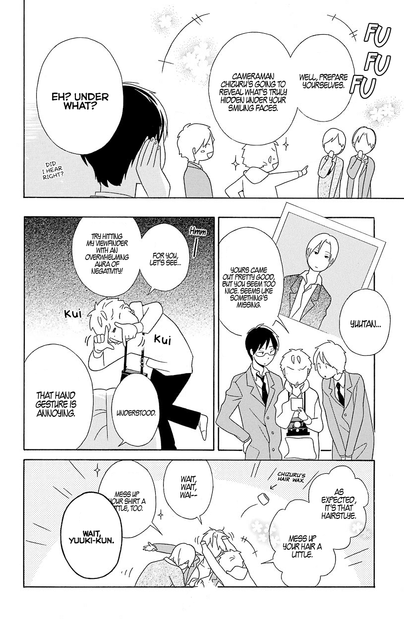 Kimi to Boku Chapter 31 page 12 - Chapter 31