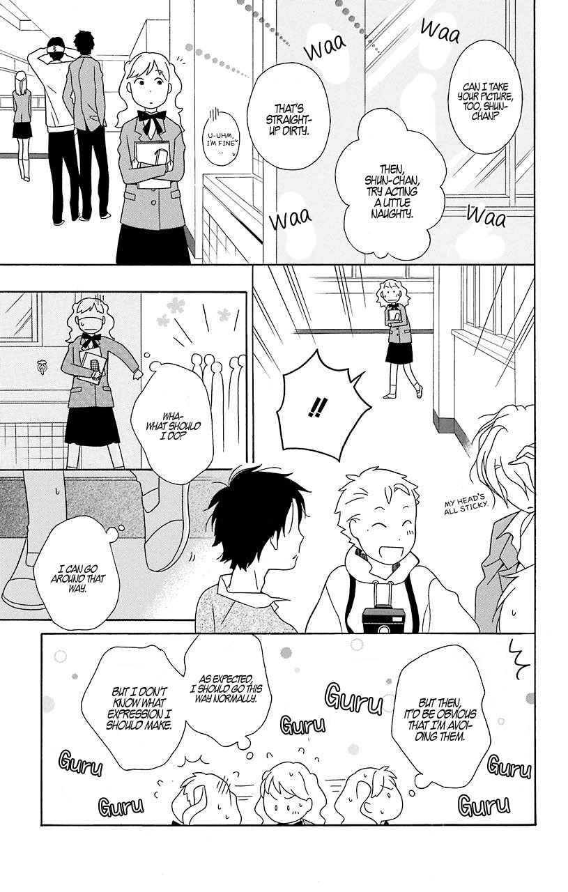 Kimi to Boku Chapter 31 page 15 - Chapter 31