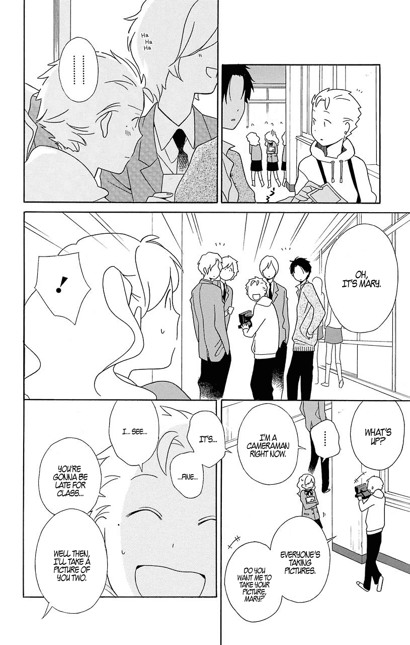 Kimi to Boku Chapter 31 page 16 - Chapter 31