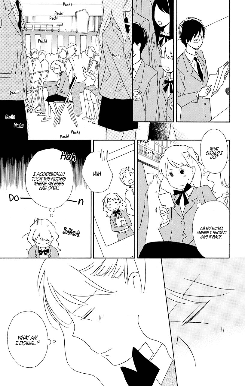 Kimi to Boku Chapter 31 page 25 - Chapter 31