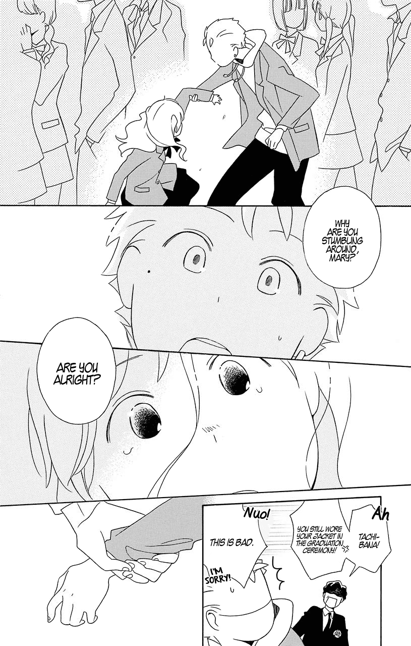 Kimi to Boku Chapter 31 page 28 - Chapter 31