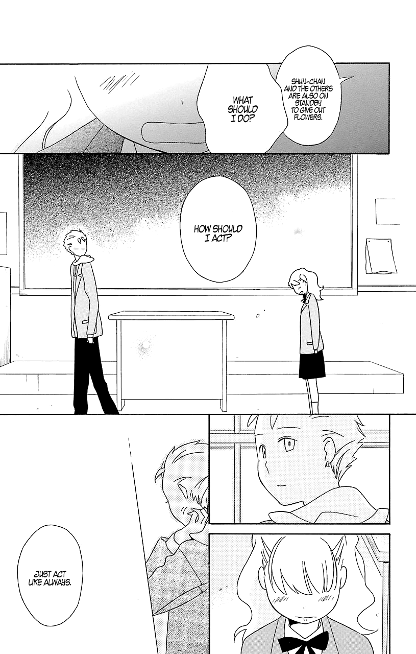 Kimi to Boku Chapter 31 page 31 - Chapter 31