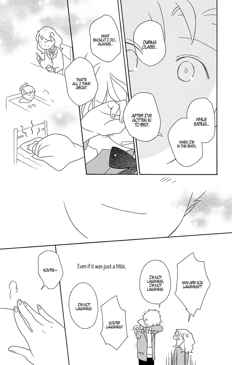 Kimi to Boku Chapter 31 page 33 - Chapter 31