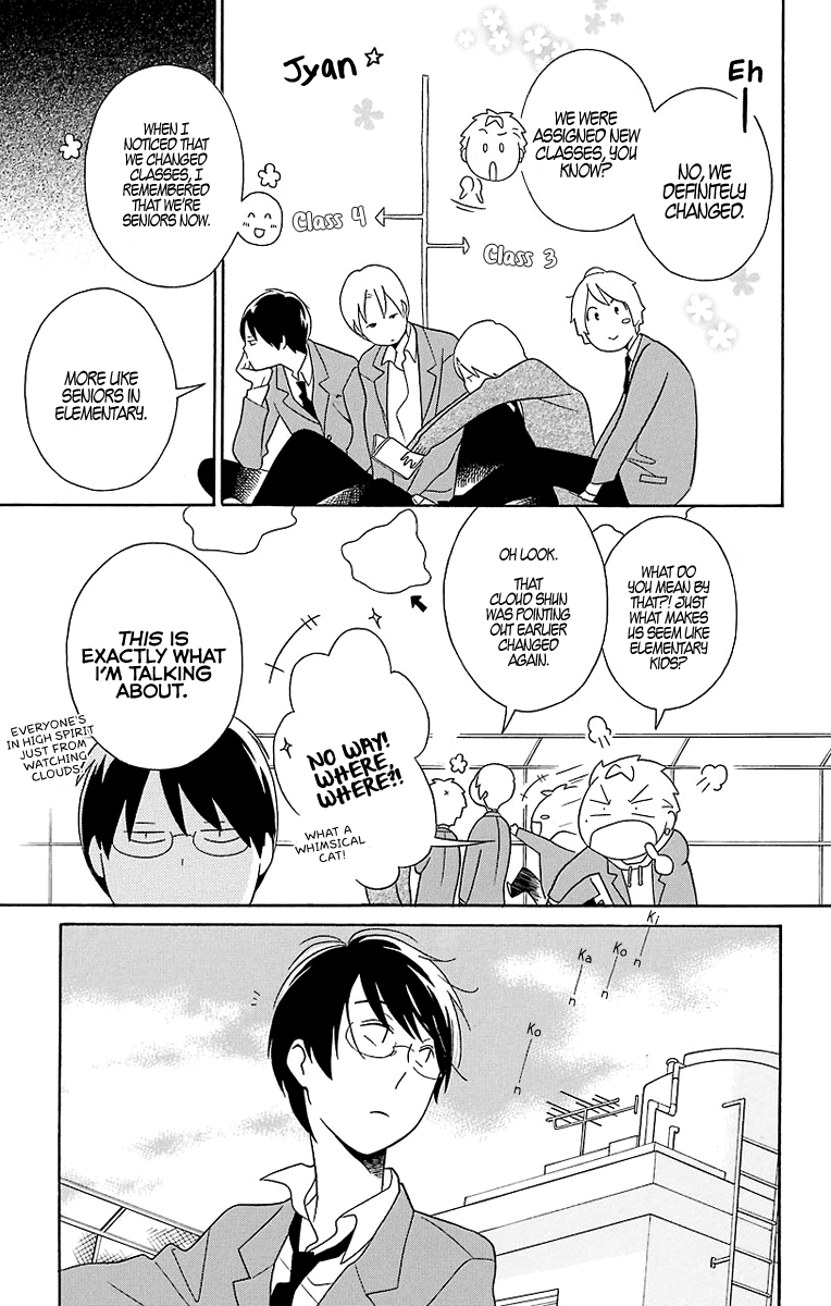 Kimi to Boku Chapter 32 page 10 - Chapter 32