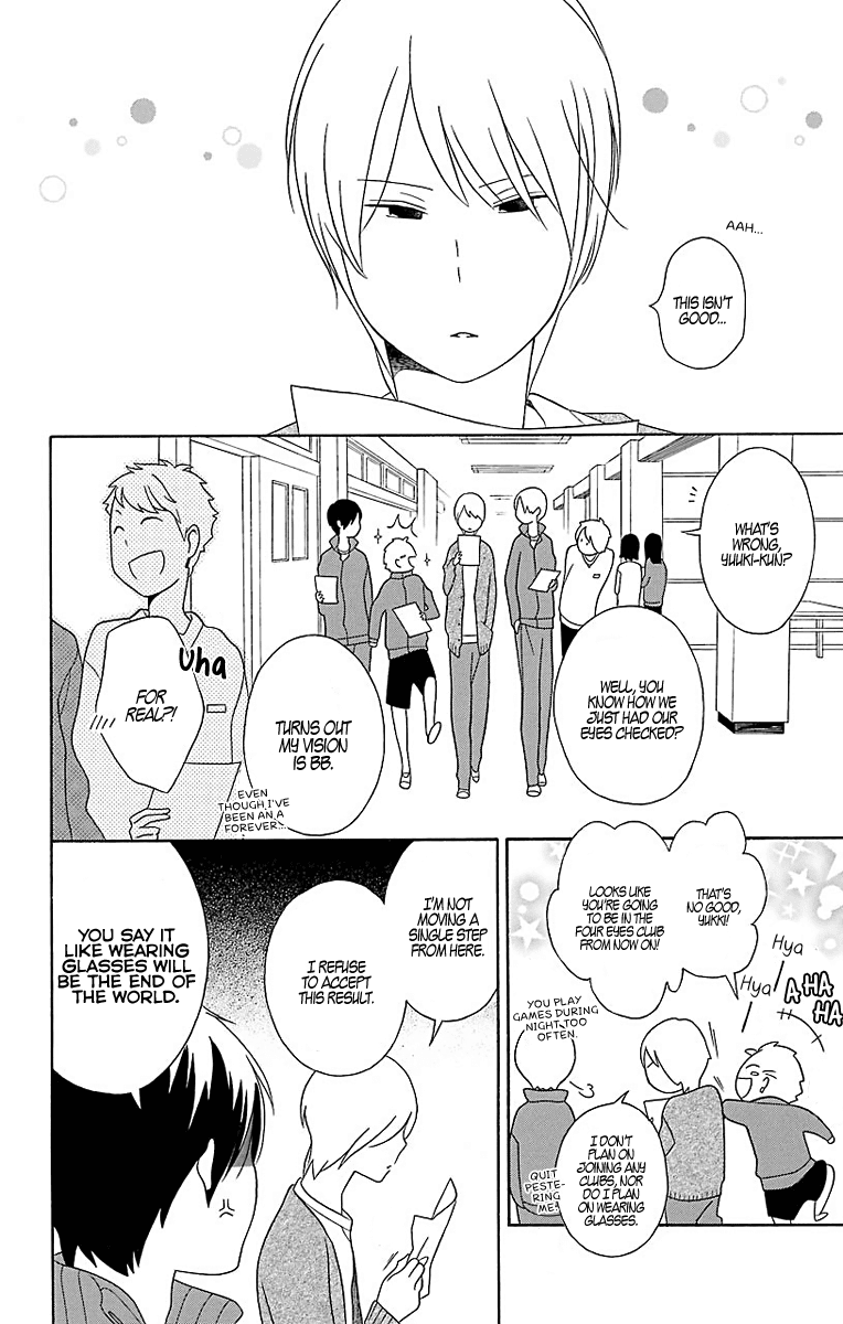 Kimi to Boku Chapter 32 page 13 - Chapter 32