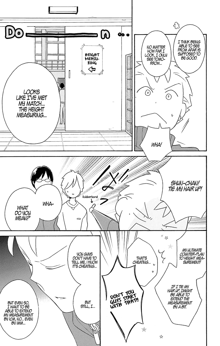 Kimi to Boku Chapter 32 page 14 - Chapter 32