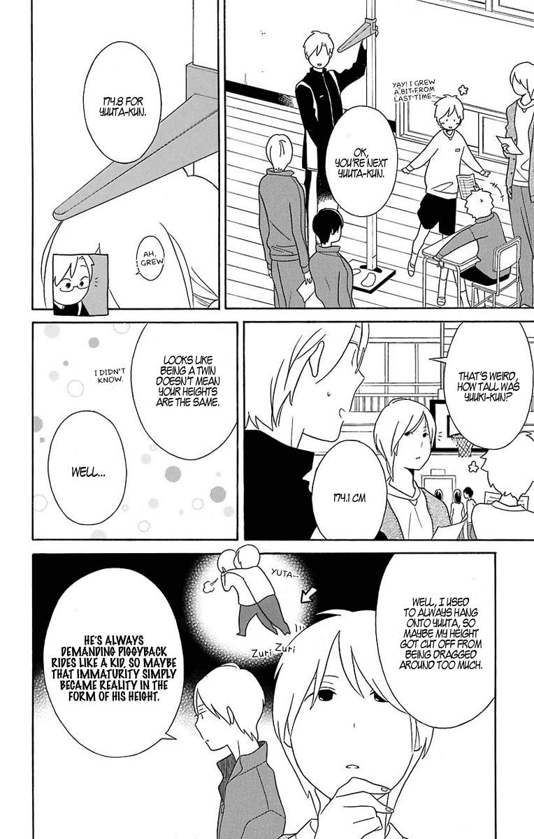 Kimi to Boku Chapter 32 page 17 - Chapter 32