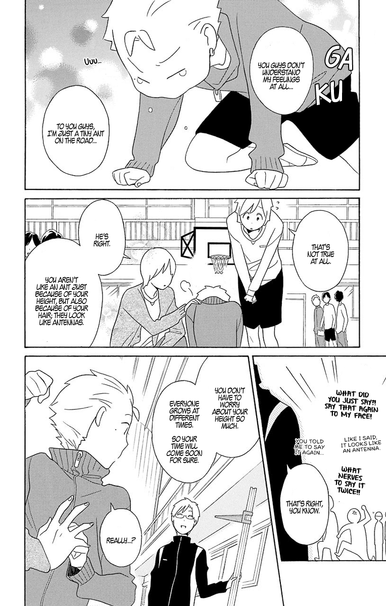 Kimi to Boku Chapter 32 page 21 - Chapter 32