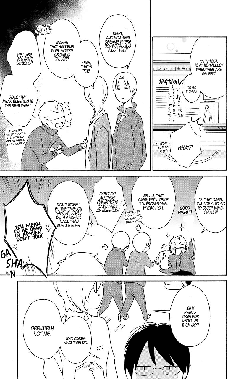 Kimi to Boku Chapter 32 page 24 - Chapter 32