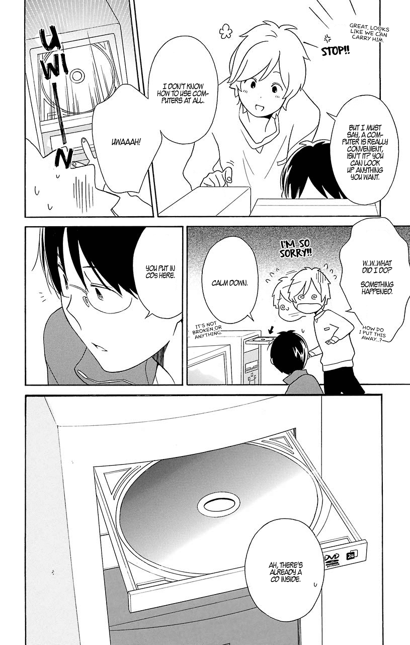 Kimi to Boku Chapter 32 page 25 - Chapter 32