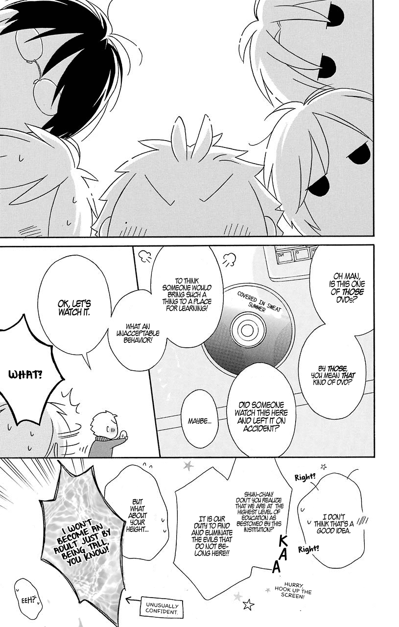 Kimi to Boku Chapter 32 page 26 - Chapter 32