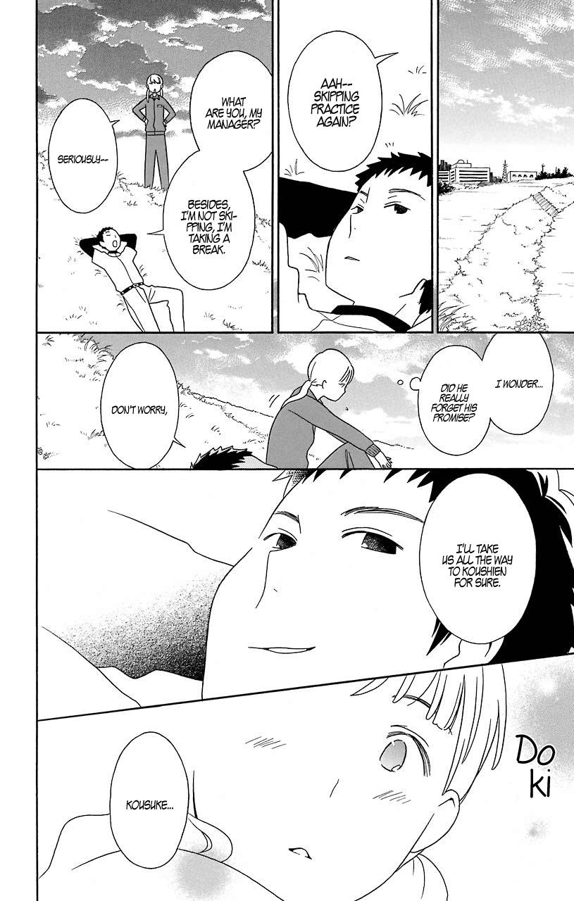 Kimi to Boku Chapter 32 page 27 - Chapter 32