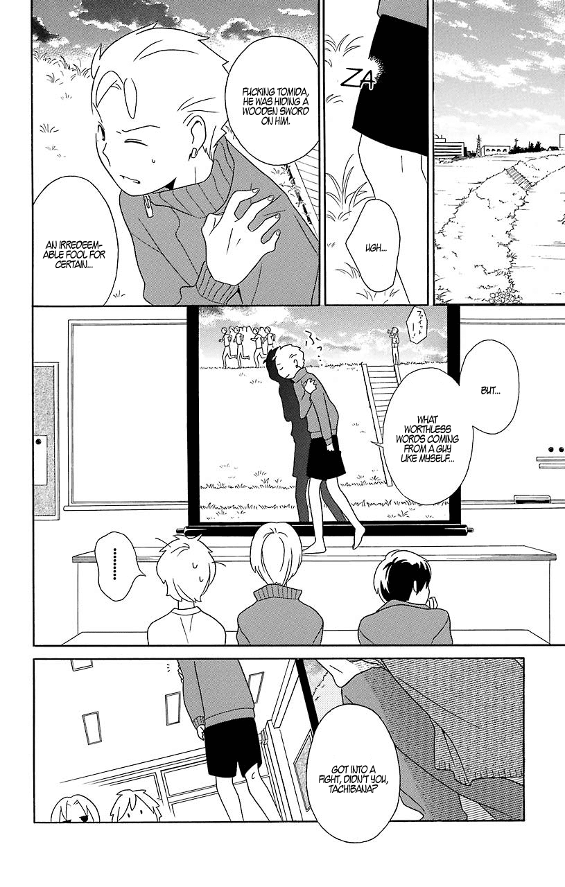 Kimi to Boku Chapter 32 page 29 - Chapter 32