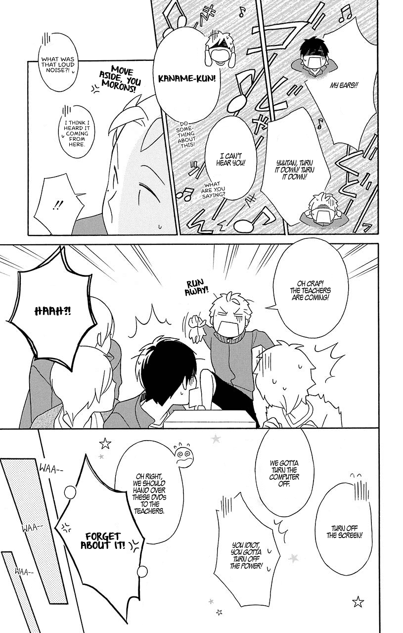 Kimi to Boku Chapter 32 page 34 - Chapter 32