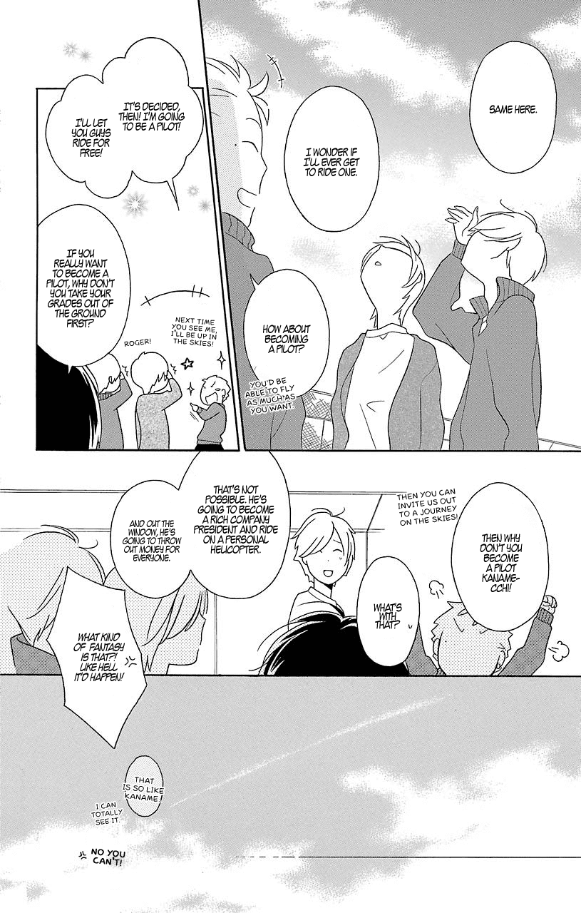 Kimi to Boku Chapter 32 page 37 - Chapter 32