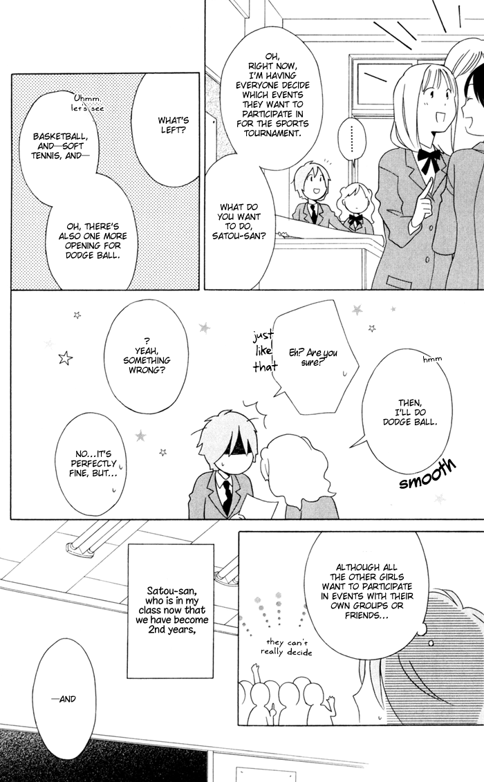 Kimi to Boku Chapter 33 page 12 - Chapter 33