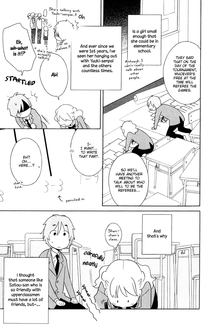 Kimi to Boku Chapter 33 page 13 - Chapter 33